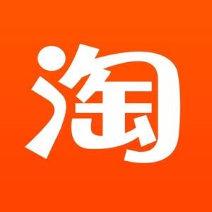雄天伟宇居家日用专营店